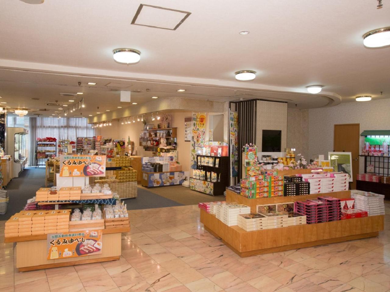 Kinugawa Royal Hotel Nikko Εξωτερικό φωτογραφία